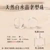 Liquidação: uma grande coleção de acessórios de joalheria, incluindo pingentes, contas espaçadoras e peças espaçadoras para pulseiras DIY e trabalhos com miçangas; atacado de acessórios de jade Hetian