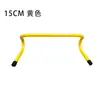 Fabricante de suportes para barreiras, barras de obstáculos, suportes de barreiras infantis, suportes combinados para atletismo, equipamentos de treino de futebol atacado