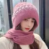 Gorro de Lana Tejido Cálido para Otoño e Invierno para Mujer, Gorro con Protección para los Oídos para Mamá Ciclista, Gorro Integrado con Bufanda, A Prueba de Frío