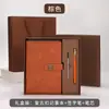 Caja de Regalo para Portátil de Negocios Set Termo Personalizado Bloc de Notas Nuevo Recuerdo de Graduación Se Puede Imprimir con Logo