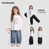 Pantalones Ni Mimu Negros para Niña Otoño 2026 Nuevos Elegantes Pantalones Vaqueros de Sable Infantiles Otoño Casual Largos