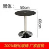 Mesa de vidrio redonda templada para el hogar mesa de balcón de apartamento pequeño mesa de comedor de vidrio mesa de negociación simple mesa redonda pequeña de vidrio