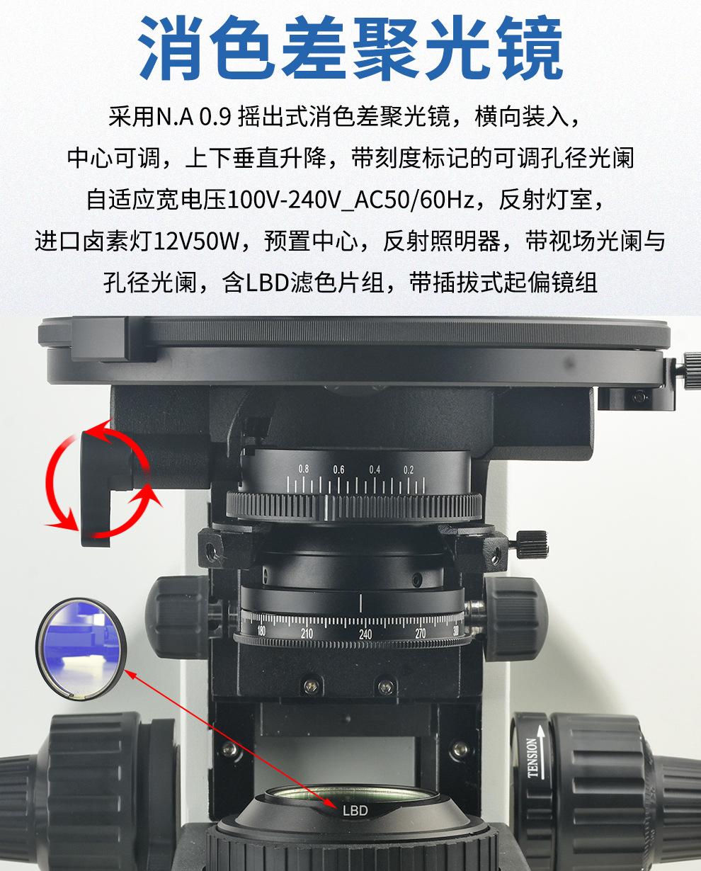 详情9.jpg