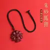 Colgante Redondo de Cinabrio Crudo Flor de Durazno Zorro de Nueve Colas Collar de Arena Púrpura y Dorada de Alto Contenido para Hombres y Mujeres en su Año Zodiacal Venta al por Mayor