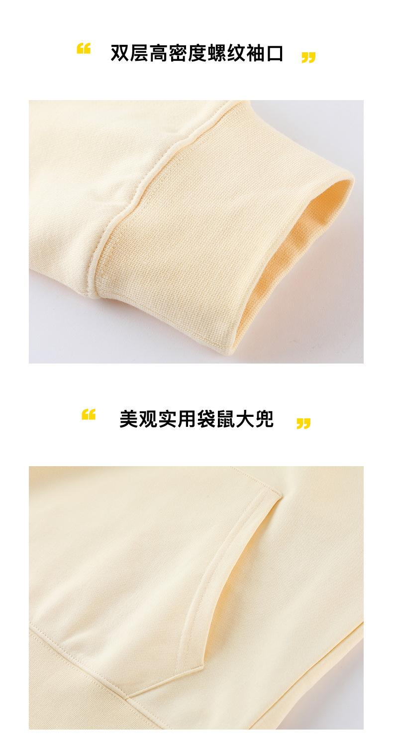 详情_07.jpg