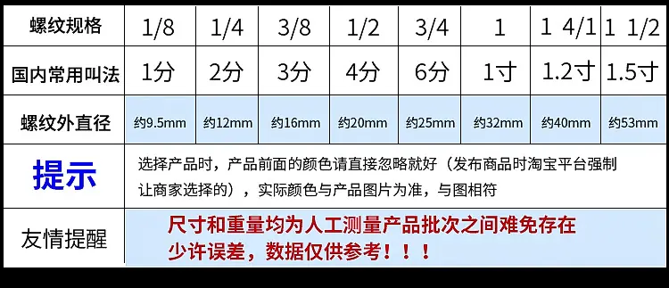 详情页_05.jpg