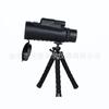 Telescopio Monocular 10X40 Suministros para Exteriores Accesorios para Teléfono Móvil con Clip para Teléfono Móvil Lupa