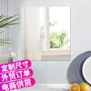 Espelho Acrílico Espelho Macio Autoadesivo Adesivos de Espelho Acrílico DIY Artesanal Adesivos de Parede Decorativos Espelho de Maquiagem para Exportação Espelho Refletivo Multifuncional
