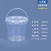 Cubo Transparente Sellado de Plástico Grado Alimenticio Liofilizado con Asa, Cubo Empaque para Mordedores, Cubo de Plástico Espesado para Premios de Gato 0.3-5L