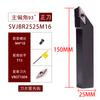 Portaherramientas Cnc Svjbrl1212K11 Herramienta de Torno para Torneado Externo Tipo Tornillo Máquina Centradora Portaherramientas de Avance y Retroceso Svvbn