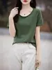Nuevo Suéter de Punto Casual Holgado de Manga Corta de Color Sólido con Cuello en V y Borde Enrollado para Mujer Primavera/Verano 2026 Estilo Coreano Camiseta