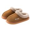 Pantuflas de Casa Cálidas Antideslizantes para Interior de Otoño e Invierno para Mujer 2025 con Sensación de Pisar Mierda