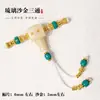 Juego de Tres Piezas de Vidrio Sherpa Completo con Cuentas de Vajra, Estrella, Luna, Bodhi y Cabeza de Mono Accesorios DIY y Colección de Joyería
