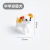 Estilo Japonés Teddy Corgi Chai Perro Pomei Cachorro Decoraciones de Animales Dibujos Animados Creativos Vidrio Escritorio Adornos de Vidrio
