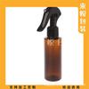 Frasco Spray Marrom de Rato 100ml Frasco Spray de Pressão Manual Regador Frasco Spray de Beleza 100ml Frasco para Regar Plantas de Paisagem