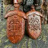 Pendente Pequena Espada Longhu Mountain Lei Zaomu Lei Zu Ziwei Tabu Sete Estrelas Seis Estrelas Xiangyun