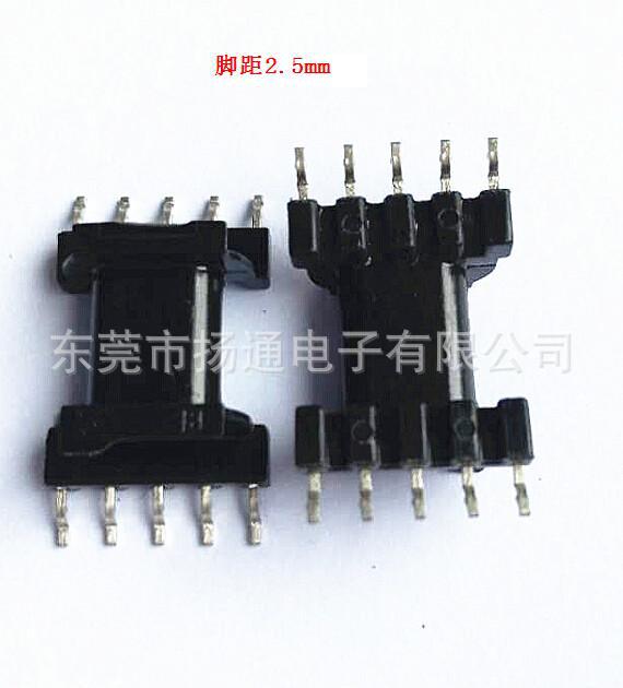 EPC13骨架卧式单槽贴片5+5针