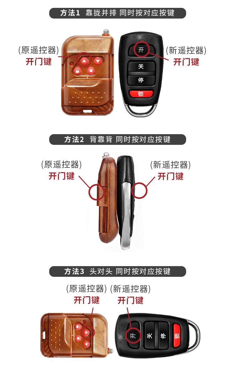 微信图片_20210612091624
