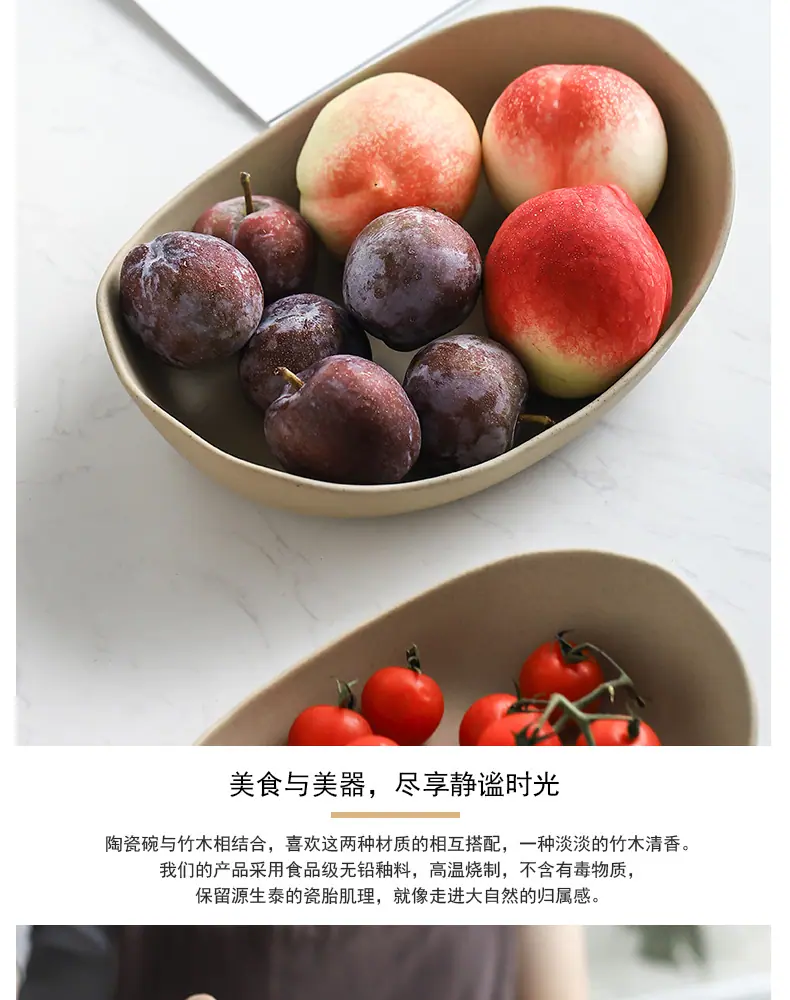 木架水果盘_08.jpg