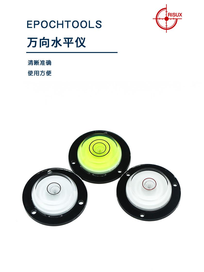 恒锐1688详情页_01.png