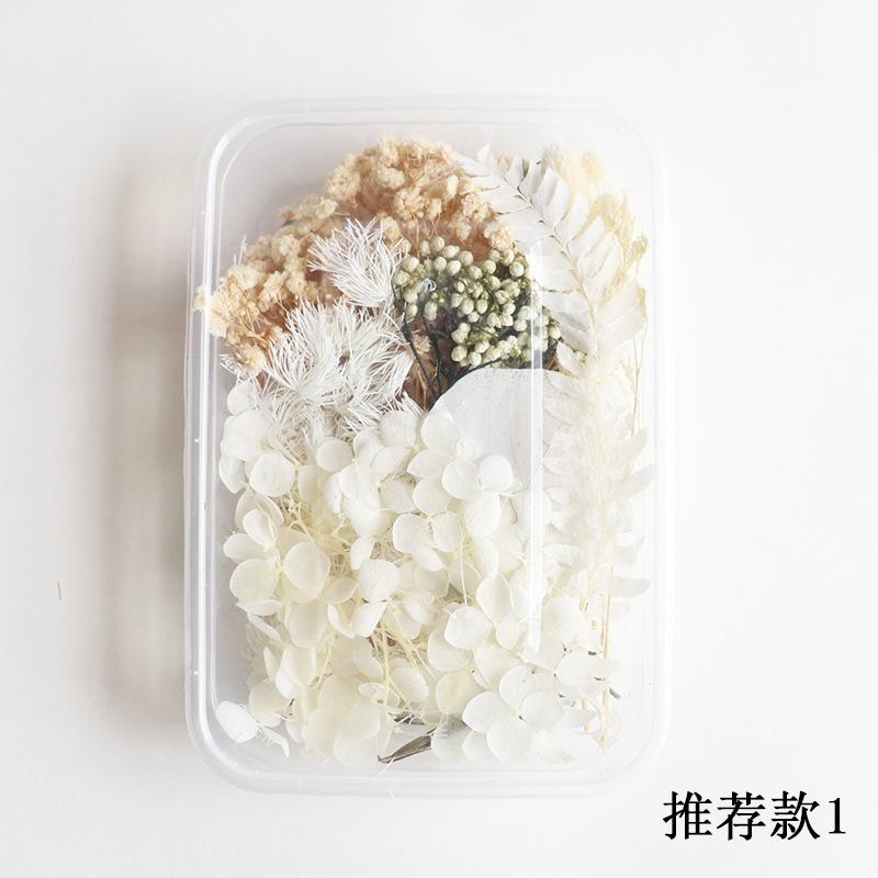 推荐款1