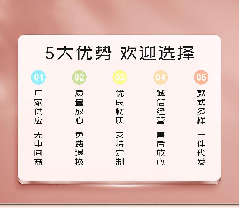 精品内页_02