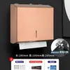 Caja de papel higiénico de rollo grande de acero inoxidable para baño, montada en la pared, portarrollos grande, caja de papel higiénico con llave, caja de papel higiénico comercial