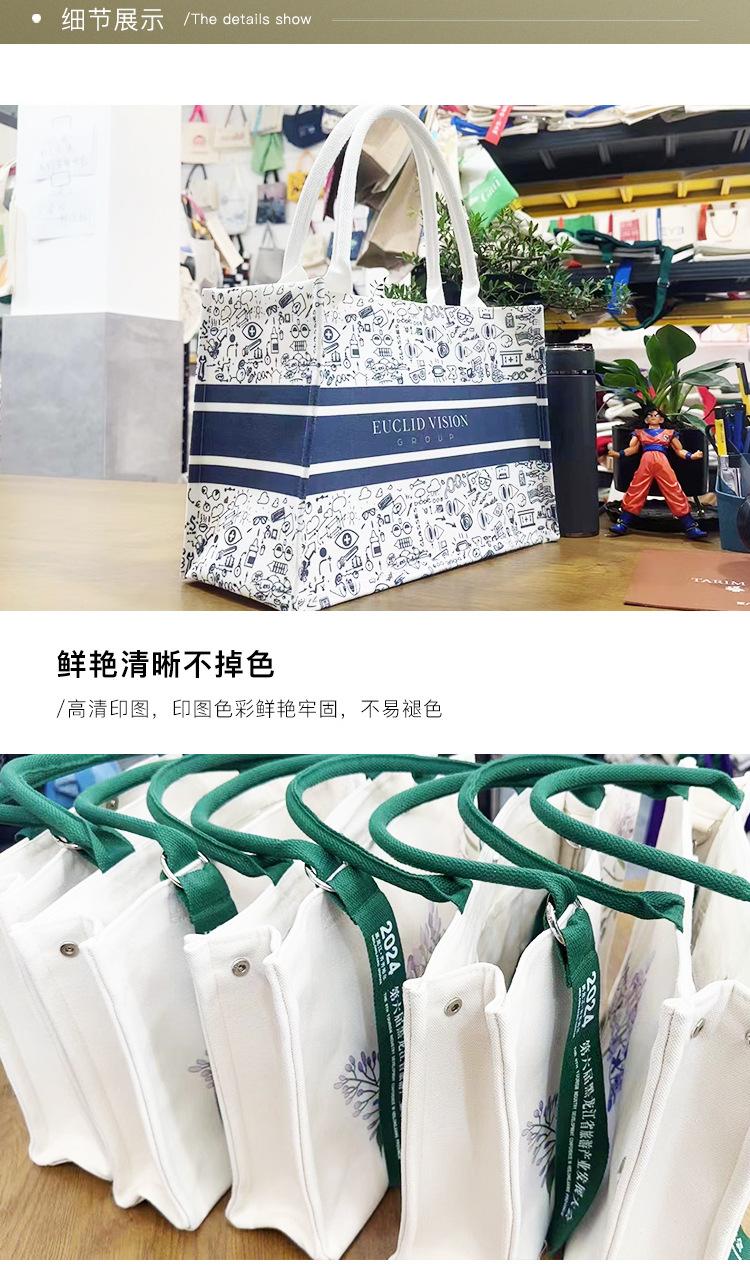 圣威模板最新new-覆膜袋-最新版_15