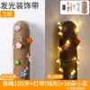 Decora y cubre las tuberías de aire acondicionado con cuerda de cáñamo decorativa para embellecer tuberías de agua creativas, calefacción de gas y tuberías de drenaje para ocultar la fealdad.