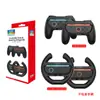 Adecuado para los manillares izquierdo y derecho de Switch2, Juego de agarres simples para Switch2, Juego Cuatro en Uno Tns-5109