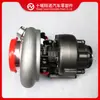 Turbocompresor de motor 4039044 4955158 4033282 4039330