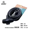 Candado de Cable de Acero Dorado para Bicicletas, Bicicletas Eléctricas y Bicicletas de Montaña, Candado Antirrobo