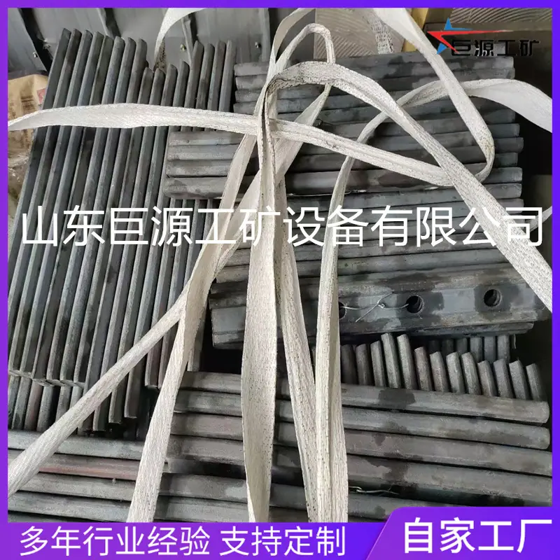 微信图片_20240907155010