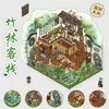 Calcomanías 3D de Paisaje Escena de Cabaña de Mascota Mundo en Miniatura Dibujo Animado Divertido Descompresión Decoración DIY Calcomanía Transfronteriza Venta al por Mayor