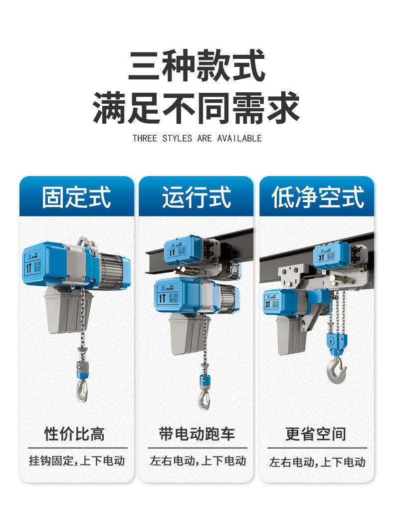 详情-_09.jpg