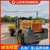 Hay 20 cargadores de mina disponibles en grandes cantidades en stock. 20 cargadores de mina son vendidos directamente por el fabricante