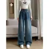 Jeans plus size feminino para primavera e outono, novo estilo para mulheres plus size, calça reta solta, modelagem que emagrece, cintura elástica, calça pantalona da moda