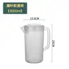 Tetera de Plástico de Gran Capacidad Seleccionada Cuidadosamente de Fábrica para Preparar Té Hogareña Comercial Restaurante de Té Tetera Resistente a Altas Temperaturas