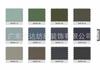 Moda rápida serie de tela de cuero con patrón de Tierra 3D Zhida textil tela decorativa suave para cama sofá MARTIN