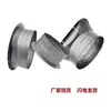 Adaptador de Duto para Sistema de Ar Fresco Quadrado para Redondo Flange de Metal Angulado Entrada e Saída de Duto de Coifa