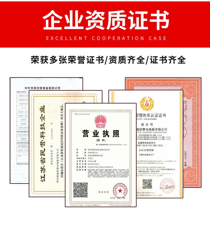 微信图片_20230619105017.png