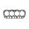 Aplicável ao motor Yangma YM129902-01331 junta do cabeçote do cilindro 729903-01350 kit de reparo do leito do cilindro