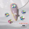 Atacado Joias de Strass Flatback para Nail Art Influenciador Trapézio AB Iridescente Gota de Água Corte Marquise Diamante Nude Strass Colorido Irregular