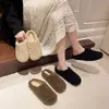 Sapatos femininos de meia-arrasto para bico interno chinelos de pelo chinelos de lã de cordeiro aquecidos para usar ao ar livre outono e inverno novo estilo com veludo extra sola reta 2026