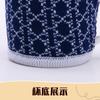 Capa Protetora para Copo de Água em Jacquard Tricotado Transfronteiriça, Anti-Queimadura, Isolante Térmico em Lã, Capa Simples para Copo Multicor da Amazon