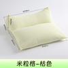 Almohada Triangular de Trigo Sarraceno Almohada Cervical Almohada para Dormir para la Hora del Almuerzo en Casa Almohada para el Cuello Almohada Lumbar Individual Almohada de Algodón con Ajenjo al por Mayor