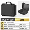 Maleta Protetora Portátil de Equipamentos Fotográficos Multiuso de Alta Qualidade e Instrumentos de Precisão, Caixa de Armazenamento para HD Mecânico e Alto-falante Bluetooth