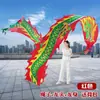 Dança Quadrada Homens e Mulheres de Meia-Idade e Idosos Fitness Dança do Dragão com Fitas Coloridas Dragão Voador Chinês Estrutura de Aço Cabeça de Dragão Adereços de Performance de Dança do Dragão