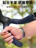 Fita de guidão para bicicleta de estrada, fita de guidão em sarja bicolor antiderrapante resistente ao desgaste, fita de guidão de ciclismo absorvente de choque