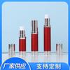Botella Vacío 5Ml10Ml15Ml Tipo Push Esencia Crema para Ojos Botella Vacío Viaje Portátil Producto Cuidado de la Piel Botella Muestra